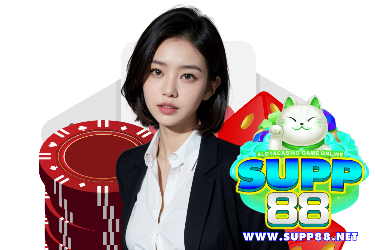 supp88 wallet